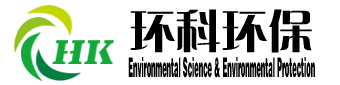 萍鄉市環科環保技術服務有限公司